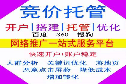 创新实践：某企业如何通过信息流广告实现品牌突破