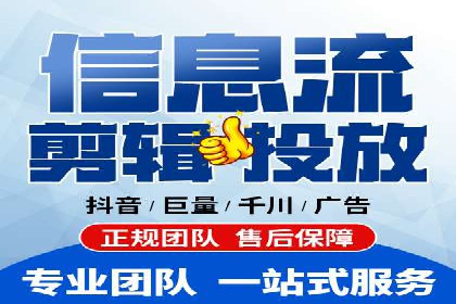 案例剖析：竞价托管助力企业品牌推广
